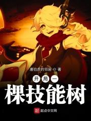 在线求解