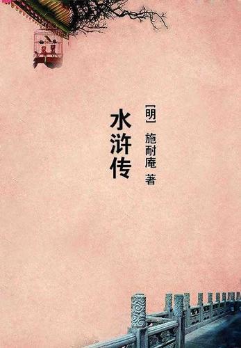 星海尊享版礼盒