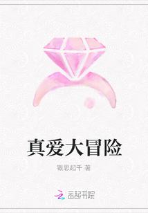 与携手共舞呢?
