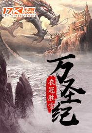 北斗神拳类