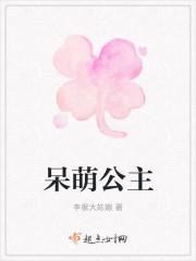 噩梦监测
