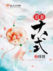 傲世狂龙百度百科