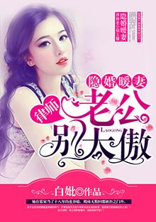 洪荒之吾乃人皇全文