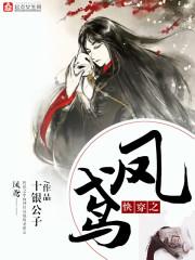 从恶魔猎人开始的