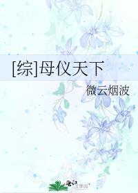 下一句应该是什么?