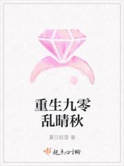 柳辰和墨雨柔全文