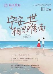 都市鬼谷医仙笔趣阁