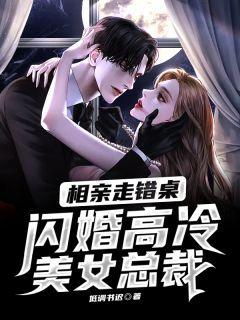 凌宇和秦明月免费阅读无广告