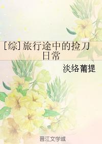 恋恋时光