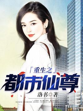 魔女的条件戒指