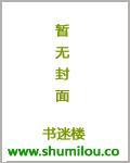 荼蘼id