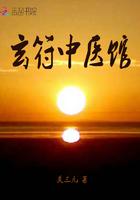玄符 茶婳