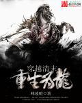 霍少宠妻甜如蜜