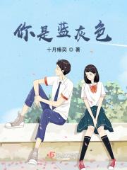 封辞云曦免费阅读