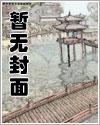 魔兽剑圣技能介绍